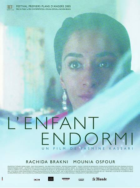 Lenfant endormi - الراكد - moroccan movie